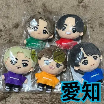 코무돗토 봉제 인형 마스코트 키체인 5종 아이치 논프리
