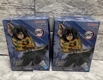 2개 세트! 토미오카 기유 vibration stars 피규어