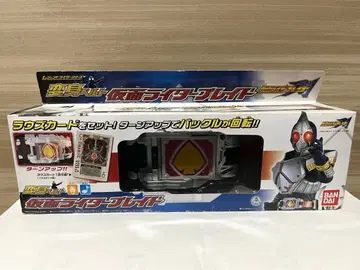 레전드 라이더 시리즈 변신 벨트 가면라이더 블레이드