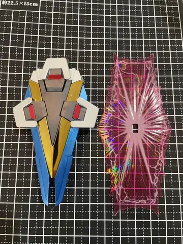 MGV2 어솔트 버스터 건담 Ver.Ka 메가 빔 실드