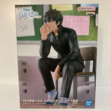 3학년 Z반 긴파치 선생님 데스크 피규어 - 히지카타 토시로 -