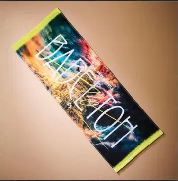 미세스 MGA 타월 바벨탑 바벨