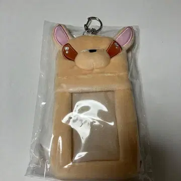 나의 히어로 아카데미아 바쿠도그 봉제 인형 카드 홀더