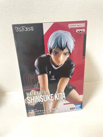 [ 미개봉 새상품 ] 하이큐!! 키타 신스케 이나리자키 고교 피규어