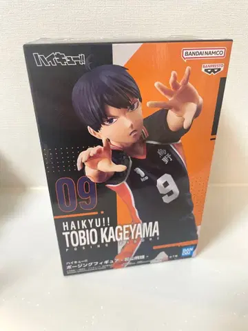 [ 미개봉 새상품 ] 하이큐!! 카게야마 토비오 카라스노 고교 피규어
