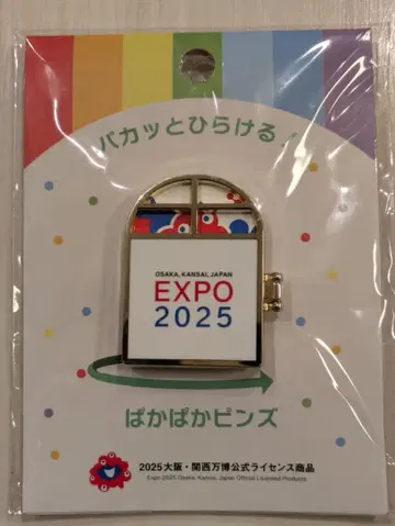 EXPO2025 미야쿠미야쿠  핀즈 개폐 기믹 핀 배지
