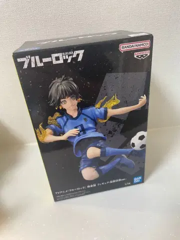 [미개봉 새상품] 블루 록 호즈키 메구루 피규어