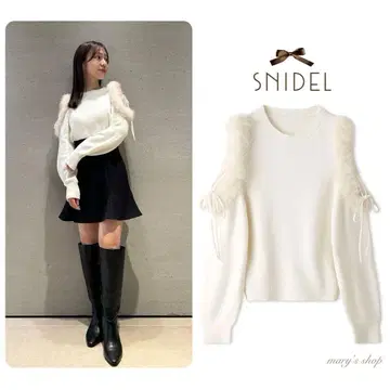 SNIDEL 에코 퍼 슬리브 니트 풀오버