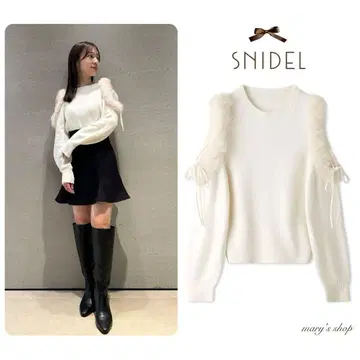 SNIDEL 에코 퍼 슬리브 니트 풀오버