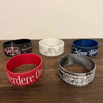 Ave Mujica 실리콘 밴드 5종 세트