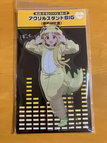 이지치 니지카 아크릴 스탠드 BIG 승인욕구 몬스터 봇치 더 록!