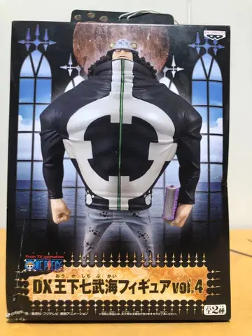 원피스 DX 왕하 칠무해 피규어 vol.4 바솔로뮤 쿠마