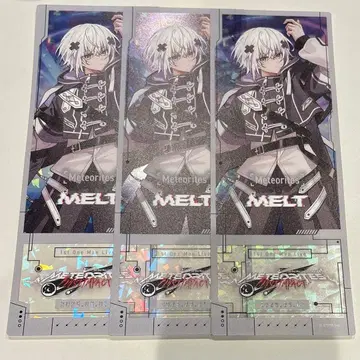 메테오라 - Meteorites - 랜덤 클리어 홀로그램 티켓
