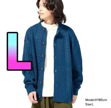 GU 새상품 케이블 크루넥 가디건 블루 L