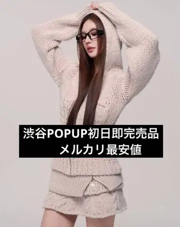 ANDWANG 로우 게이지 집 세트업 라이트 베이지