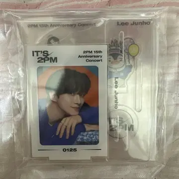 2PM 15주년 기념 콘서트 이준호