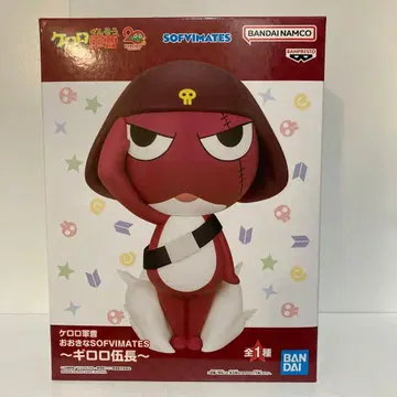 개구리 중사 케로로 오오키나 SOFVIMATES ~기로로 소위~