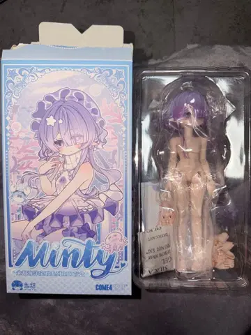 COME4FREE MINTY 해양보석 민티2 후지해파리 라비아 2