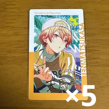 프로세카 에피카 금박 23B 텐마 츠카사 5장