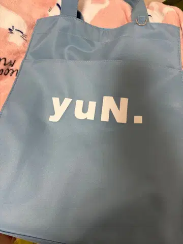 후루카와 유타 토트백 Delicious