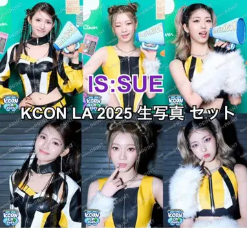 IS:SUE KCON LA 2025 훼미리마트 프린트 컴플리트 세트