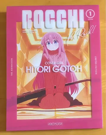 봇치 더 록! Blu-ray 1권 (봇치더록)