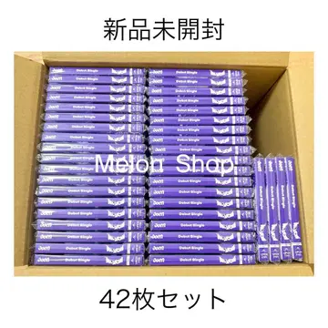 aoen 파랑 태양 솔로반 미개봉 새상품 42장 세트