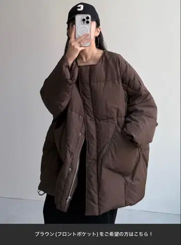 wee9s 퍼펙트 실루엣 다운