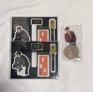 리노 아크릴 스탠드