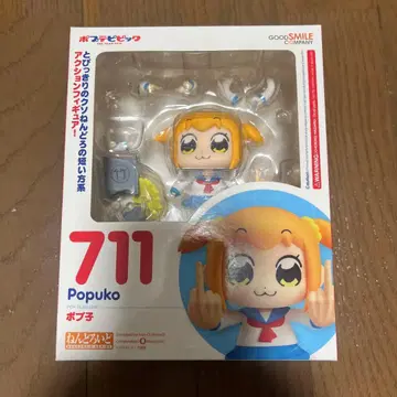 넨도로이드 포프코