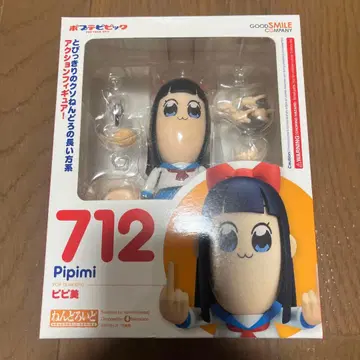 넨도로이드 피피미