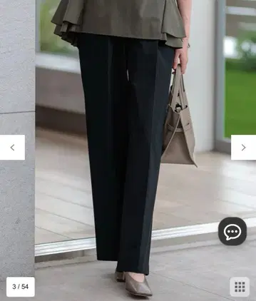 드라이 2WAY 스트레치 와이드 팬츠