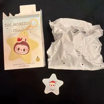 popmart 반짝이는 봉제 인형 펜던트