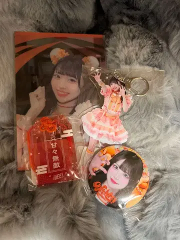 iLife 코구마마무 무도관 온라인 복권