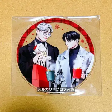 gateau전 2026 아가세 와기모코 애프터 글로우 아크릴 코스터