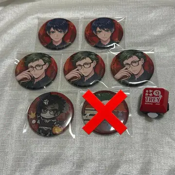 트위스테 캔뱃지 반지 라이트 듀스 트레이