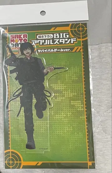 SAKAMOTO DAYS 나구모 아크릴 스탠드 도쿄 타워