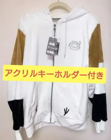 돈키호테 한정판 시마연가 후드티 시마연가 변신 후드티 M