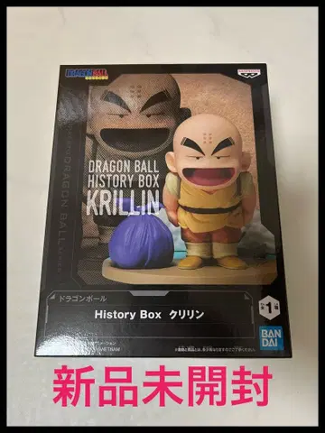 드래곤볼 History Box 크리링