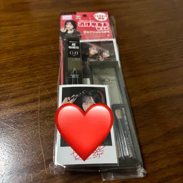 큐루링 해봐 돈키 x 큐루시테 한정 세트 신기루 아뮤