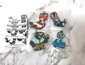 주토피아2 키링