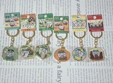 치이카와 (먼작귀) 하치와레 지역 한정 키링