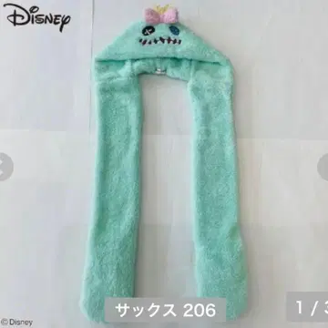 디즈니 스티치 스크램프 머플러 캡 아베일