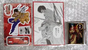 사카모토 데이즈 나구모 엽서 클리어 카드 벌스데이 아크릴 스탠드