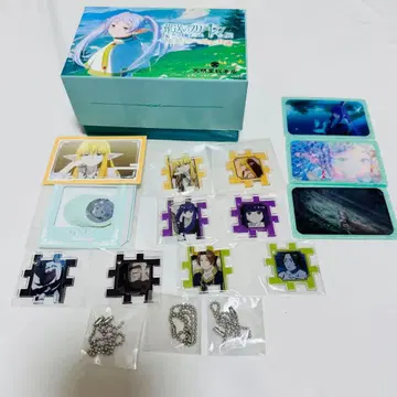 장송의 프리렌전 클리어 카드 퍼즐 키링