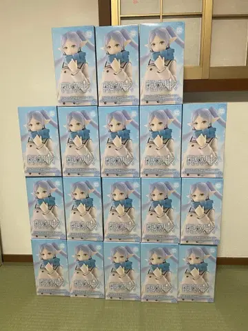 프리렌 피규어 세트