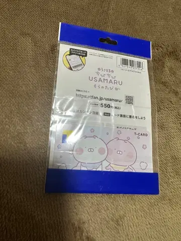 치비치비 우사마루 T 카드