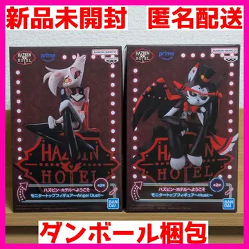 해즈빈 호텔에 오신 것을 환영합니다 모니터 탑 피규어 엔젤 허스크 A