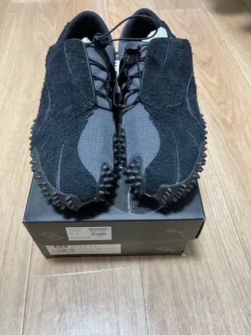 SAN SAN GEAR x Puma Mostro NU 27.5
