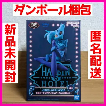 해즈빈 호텔에 오신 것을 환영합니다 모니터 탑 피규어 엔젤 더스트 B